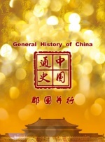 欧美在线乱妇一级毛片